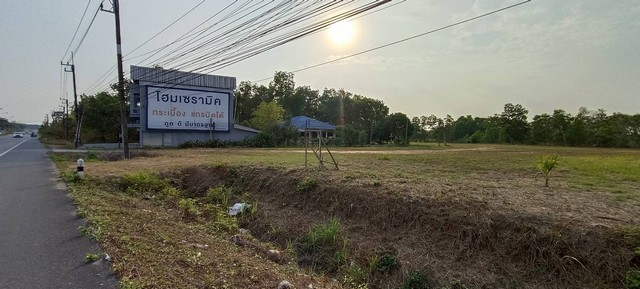 ขายที่ดินถมแล้ว 7ไร่  ติดถนน จันทบุรี -สระแก้ว จังหวัด จันทบุรี