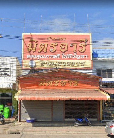 ขายอาคารพาณิชย์ ร้านทองเก่า ติดถนนใหญ่สายภาชี-บางประหัน อยุธยา PSC11754