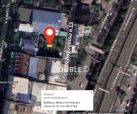 ที่ดิน ปากซอยประดิษฐ์มนูธรรม13 เช่า 1 แสนบาท Tel : 082-626-8246