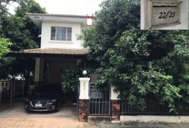 ขายบ้านเดี่ยวมัณฑนา-ปิ่นเกล้า ศาลายา พุทธมณฑล PSC09822