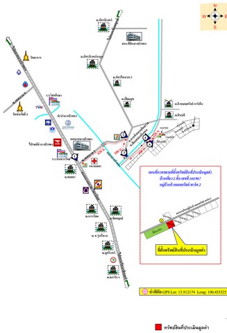 ขายบ้านเดี่ยว   หมู่บ้านดิ เอม เมอรัลด์ พาร์ค 2 นนทบุรี (PKT100871)
