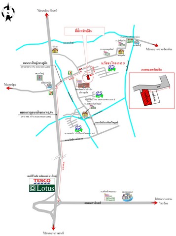 ขายบ้านเดี่ยว      หมู่บ้านรัชชา 5 นนทบุรี (PKT87996)