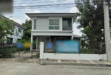 ขายบ้านเดี่ยว หมู่บ้านพฤกษ์ลดา บางใหญ่ นนทบุรี (PKT96801)