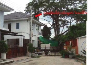 ขายบ้านเดี่ยว   หมู่บ้านเดอะวิลล่า รัตนาธิเบศร์ นนทบุรี (PKT39136)