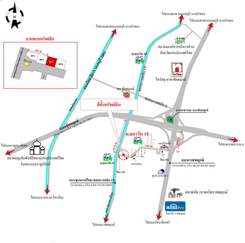 ขายบ้านเดี่ยว  หมู่บ้านลภาวัน15 นนทบุรี  (PKT28577)