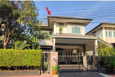 ขายบ้านเดี่ยว  หมู่บ้านเดอะ แพลนท์ แจ้งวัฒนะ นนทบุรี (PKT47159)