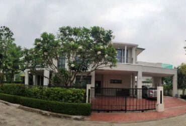 ขายบ้านเดี่ยว  หมู่บ้านเพอร์เฟค มาสเตอร์ พีซ ราชพฤกษ์ นนทบุรี (PKT238717)