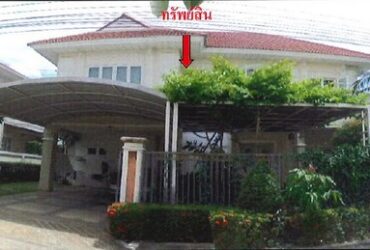 ขายบ้านเดี่ยว  หมู่บ้านเพอร์เฟค มาสเตอร์พีซ รัตนาธิเบศร์ นนทบุรี (PKT229654)