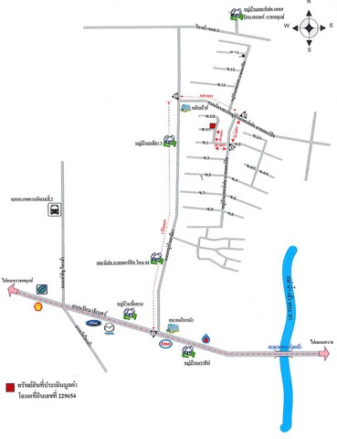 ขายบ้านเดี่ยว  หมู่บ้านเพอร์เฟค มาสเตอร์พีซ รัตนาธิเบศร์ นนทบุรี (PKT229654)