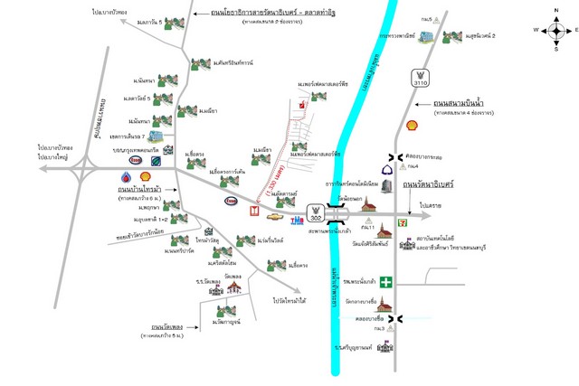 ขายบ้านเดี่ยว  หมู่บ้านเพอร์เฟค มาสเตอร์พีซ รัตนาธิเบศร์ นนทบุรี