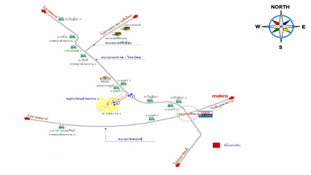 ขายทาวน์เฮ้าส์        โครงการไทมส์ พระราม 5 นนทบุรี (PKT42360)
