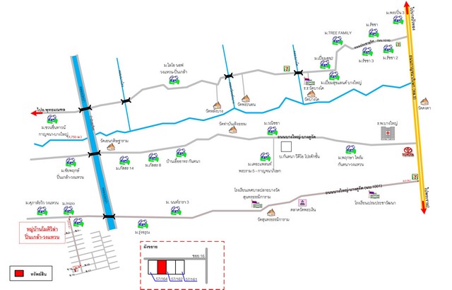 ขายทาวน์เฮ้าส์   หมู่บ้านโมดิ วิลล่า ปิ่นเกล้า-วงแหวน นนทบุรี (PKT39500)