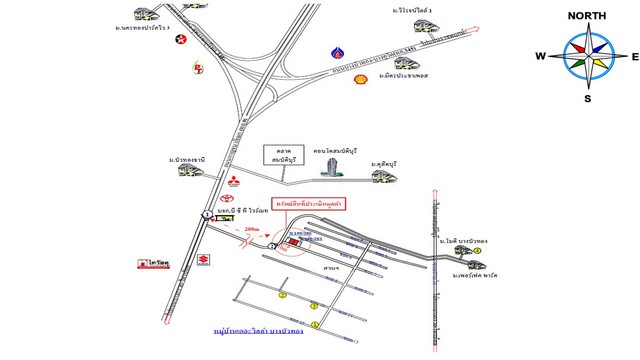 ขายทาวน์เฮ้าส์   หมู่บ้านเดอะวิลล่า บางบัวทอง  นนทบุรี (PKT167984, PKT167985)
