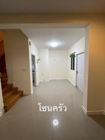 ขายบ้านเดี่ยว ภัสสร ไพรด์ ศรีนครินทร์-เทพารักษ์ ใกล้รถไฟฟ้าและทางด่วน เดินทางง่าย สิ่งอำนวยความสะดวกครบครัน ในเมืองสมุทรปราการ