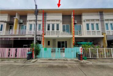 ขายทาวน์เฮ้าส์  โครงการโกลเด้น อเวนิว แจ้งวัฒนะ-ติวานนท์ นนทบุรี (PKT53186)