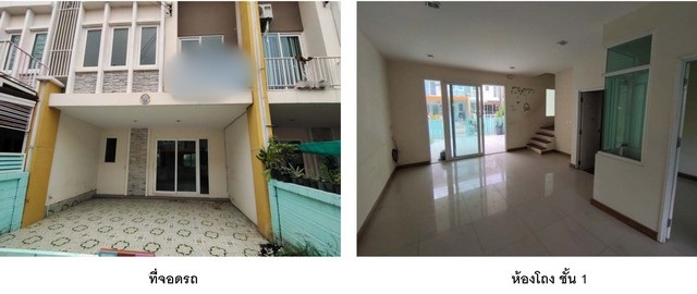 ขายทาวน์เฮ้าส์  โครงการโกลเด้น อเวนิว แจ้งวัฒนะ-ติวานนท์ นนทบุรี (PKT53186)