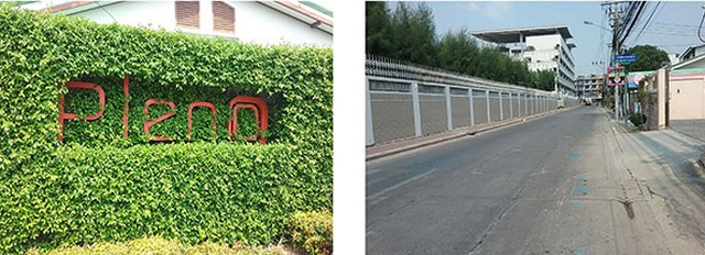ขายทาวน์เฮ้าส์  หมู่บ้านพลีโน่ ติวานนท์-แจ้งวัฒนะ นนทบุรี (PKT52882)