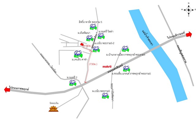 ขายทาวน์เฮ้าส์  โครงการมายอิสระ พระราม 5 นนทบุรี (PKT236456)