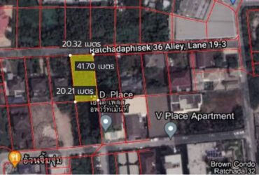 ขาย ที่ดิน รัชดา​ 204​ ตรว.​ ซอยรัชดาภิเษก​ 36​ แยก​ 19-3​ จันทรเกษม​ จตุจักร​ กรุงเทพฯ​