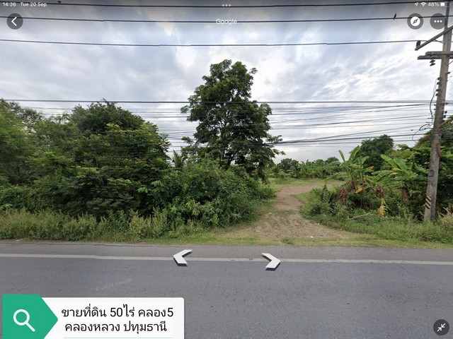 ขาย ที่ดิน 50ไร่​ คลอง5​ คลองหลวง​ ปทุมธานี​ ติดถนนใหญ่​ ทางหลวง​ 3010​ คลองห้าฝั่งตะวันออก ไร่ละ 1.5ล้านบาท