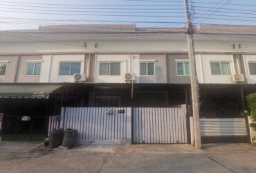 ขายทาวน์โฮม บ้านลลิลทาวน์ ไลโอ บลิสซ์ ลาดกระบัง-สุวรรณภูมิ ซ.วัดศรีวารีน้อย เดินทางสะดวก ใกล้สนามบินสุวรรณภูมิ
