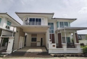 บ้านเงินเหลือ  ​บ้านเดี่ยวสุดหรู  เดอะพรอมิ​เน้น​ซ์​พราวด์​ สันผีเสื้อ
