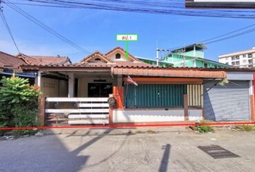 ขายบ้านชั้นเดียว 3 ห้องนอน 2 ห้องน้ำ 60 ตร.ว. ซอย วิบูลย์ประชารักษ์1 ชลบุรี PKK02-14834