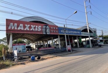 ขายโชว์รูมรถ พร้อมบ้านหรู หลังใหญ่ พร้อมกิจการตั้งศูนย์ถ่วงล้อ ใจกลางเมืองภูเขียว จังหวัดชัยภูมิ