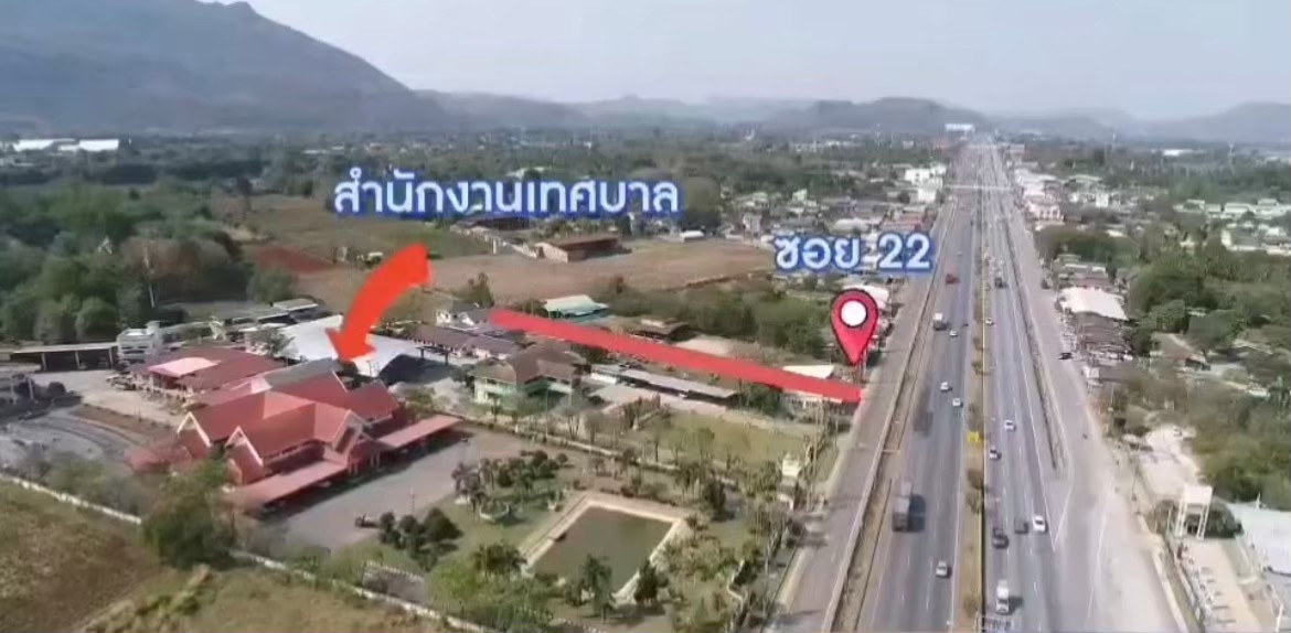 ขาย ที่ดินแปลงสวย เขาใหญ่ (Land KhaoYai) จำนวน 32 ไร่
