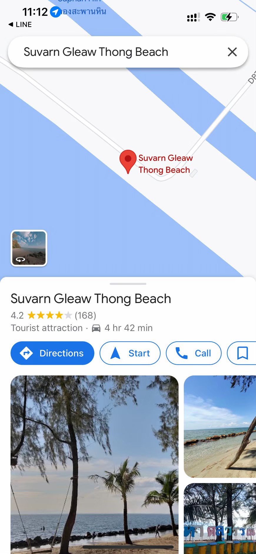 ขาย ที่ดิน ติดชายหาดสุวรรณเกลียวทอง (หาดมุกเมฆ) จำนวน 561 ไร่