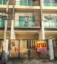 ขายถูกทาวน์​โฮม​ 3 ชั้น ซอยลาดพร้าว110 แยก1 .พท.16.4 ตร.ว. ทำเลดีเข้าออกได้ 2 ทาง